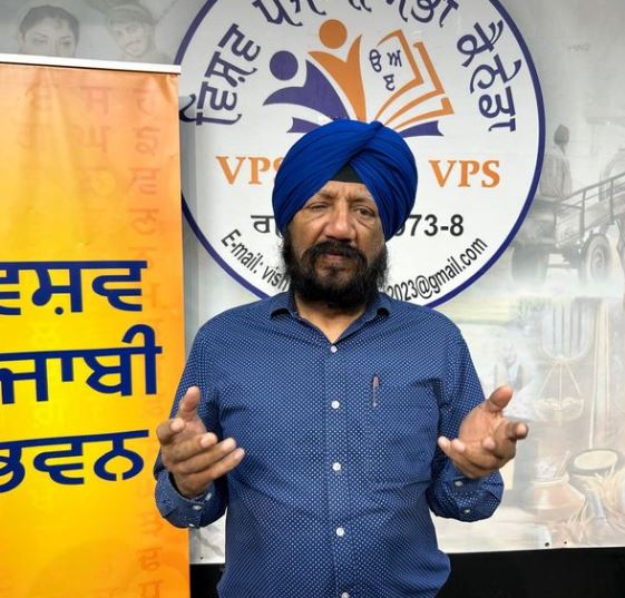 Canada ਕੈਨੇਡਾ ਵਿੱਚ ਔਰਤਾਂ ਦੇ ਸਮਾਜਿਕ ਰੋਲ ਬਾਰੇ ਪਹਿਲੀ ਅੰਤਰਰਾਸ਼ਟਰੀ ਕਾਨਫਰੰਸ 2 ਅਕਤੂਬਰ ਤੋਂ
